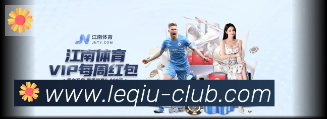 平台使命图
